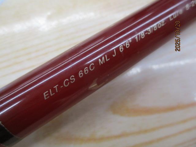 FVRエリートクランクシャフト ELT-CS66CMLJ