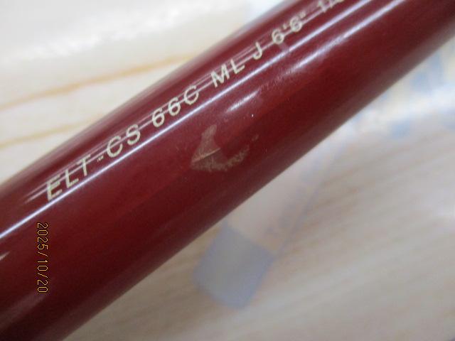 FVRエリートクランクシャフト ELT-CS66CMLJ