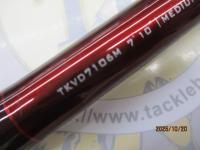 ツアーKVD TKVD7106M