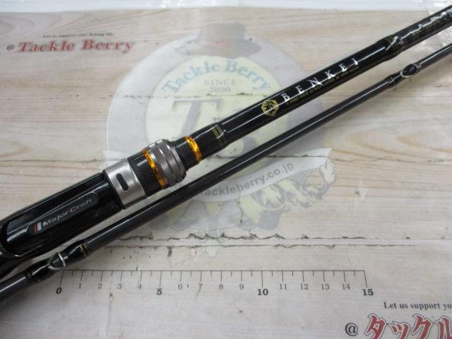 ベンケイ BIC-702X