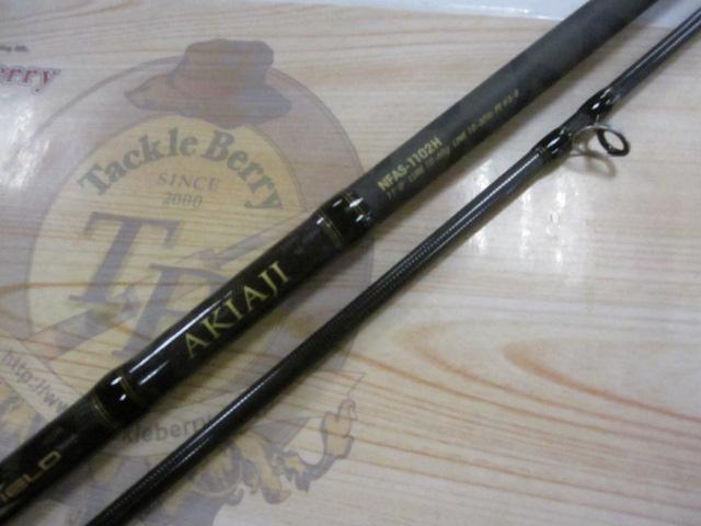 ノースフィールドアキアジ NFAS-1102H