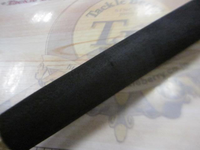 ノースフィールドアキアジ NFAS-1102H