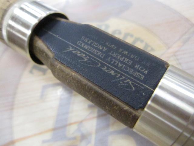 シルバークリーク SC-602-2RS