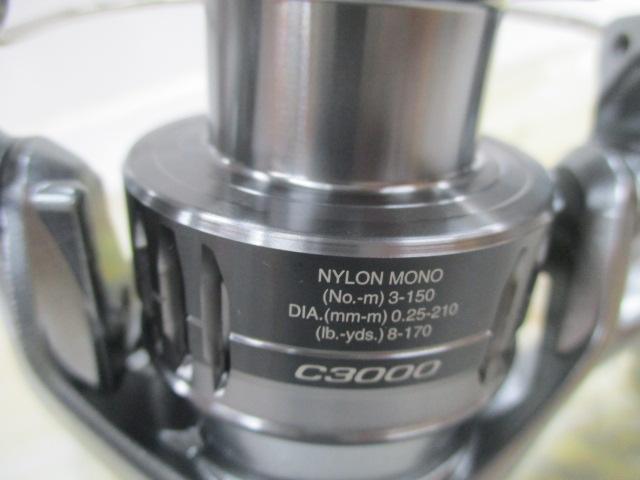 21ナスキー C3000DH｜＠ベリーネット 日本最大新品中古釣具WEB