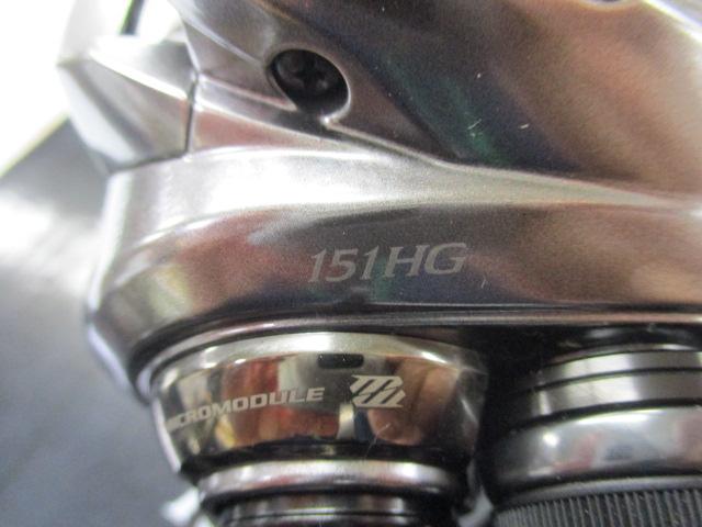 18炎月プレミアム 151HG