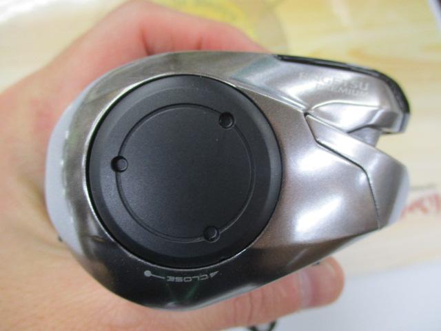 18炎月プレミアム 151HG