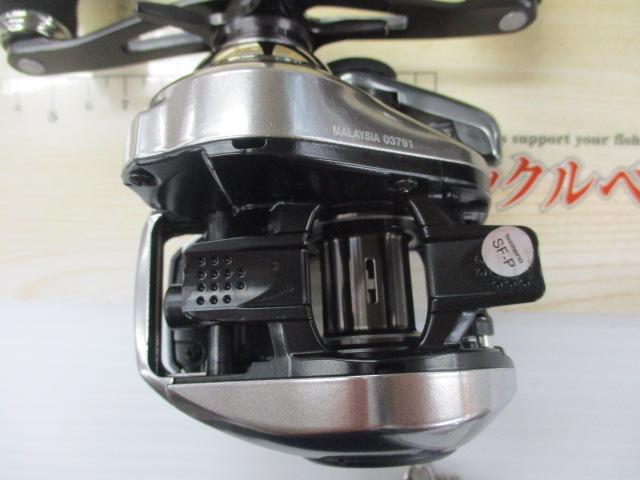 18炎月プレミアム 151HG