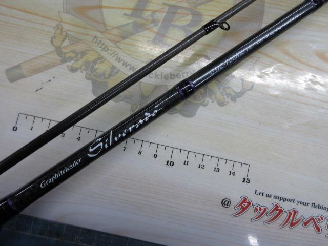 シルベラード GSIC-762ML｜＠ベリーネット 日本最大新品中古釣具