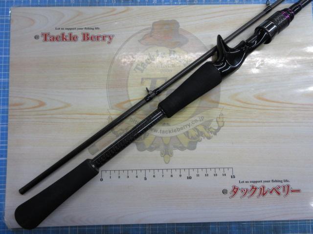 シルベラード GSIC-762ML｜＠ベリーネット 日本最大新品中古釣具WEB