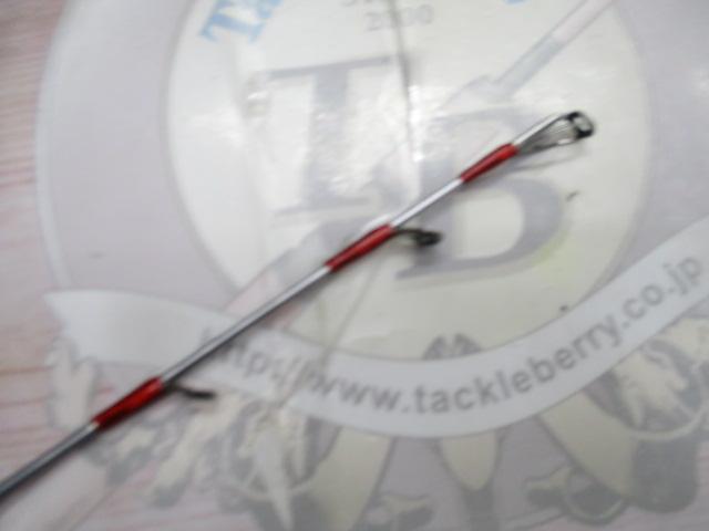 リアランサーXアジビシ 150