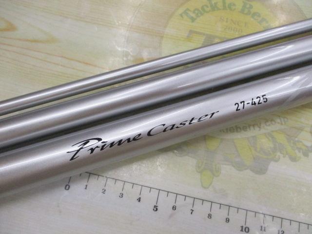 プライムキャスター 27-425・W