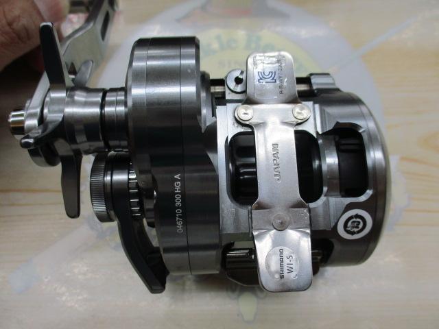 24オシアコンクエストCT 300HG