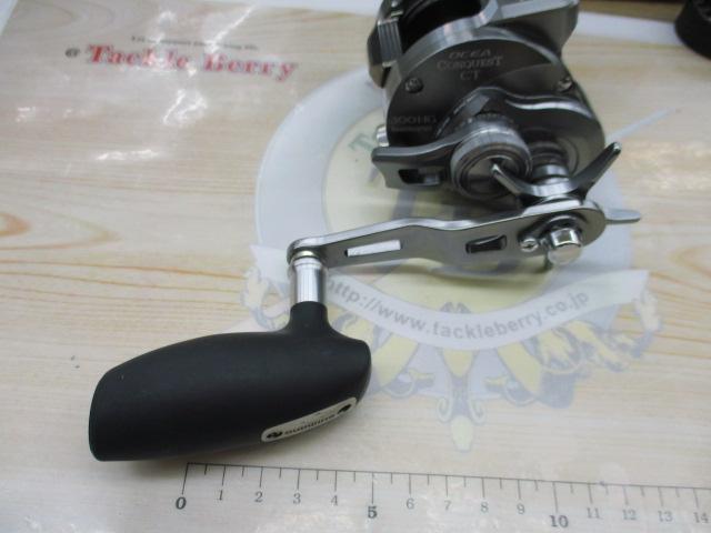 24オシアコンクエストCT 300HG