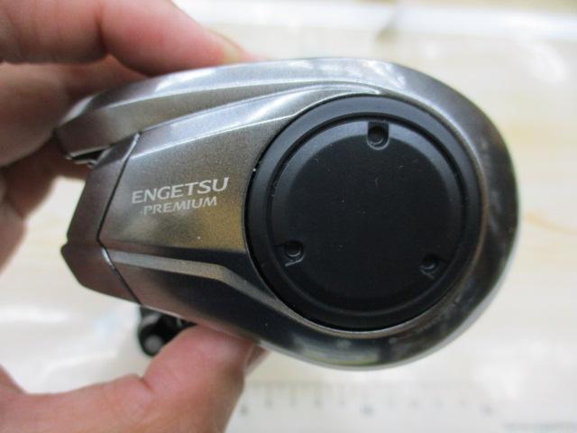 シマノ 23エンゲツプレミアム 150PG【未使用品】 シマノ（SHIMANO） 23 炎月 エンゲツ プレミアム 150PG 右ハンドル