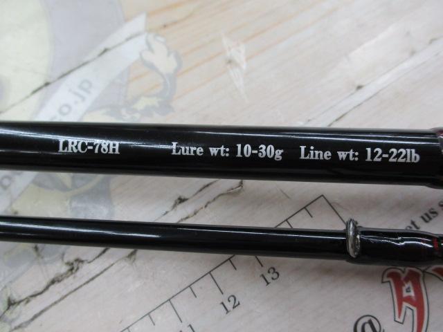 リコリス LRC-78H｜＠ベリーネット 日本最大新品中古釣具WEBショップ