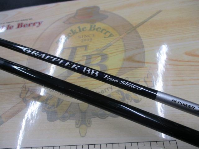 21グラップラーBBタイプスローJ B66-2｜＠ベリーネット 日本最大新品