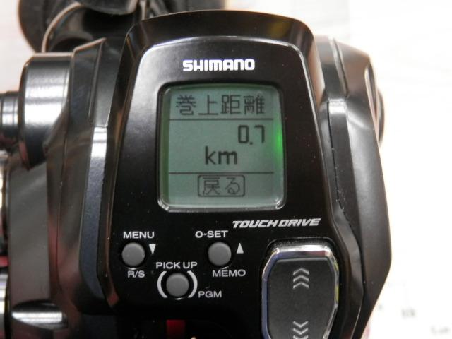 22フォースマスター 201DH｜＠ベリーネット 日本最大新品中古釣具WEB