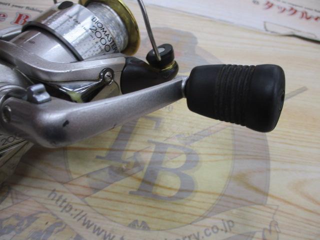 00バイオマスター 2000