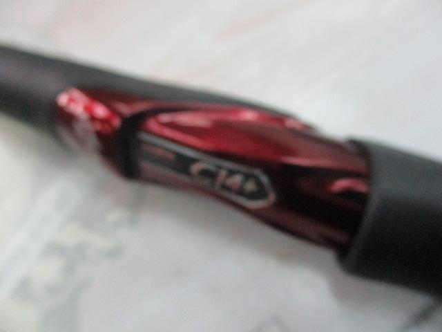 21極翔 1-530｜＠ベリーネット 日本最大新品中古釣具WEBショップ