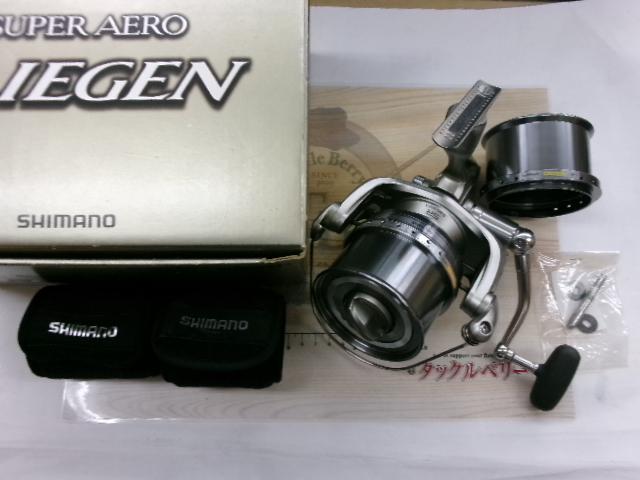 09スーパーエアロフリーゲン 極細仕様