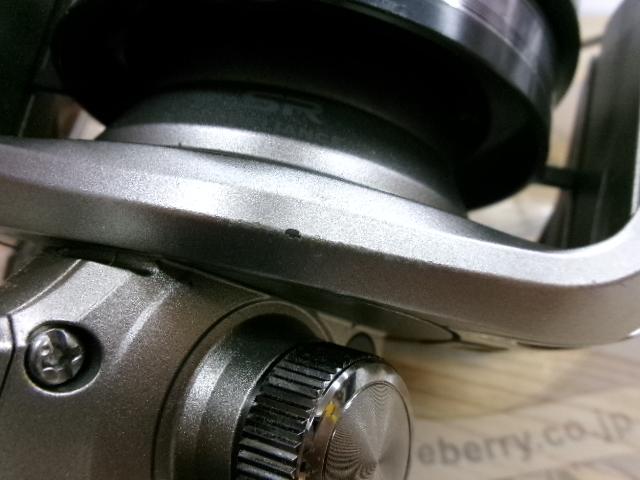 09スーパーエアロフリーゲン 極細仕様