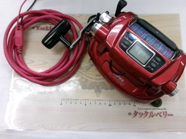 シーボーグブル 1000