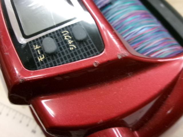 シーボーグブル 1000