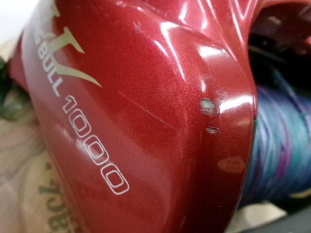 シーボーグブル 1000