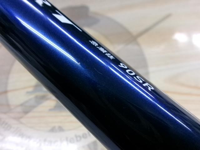 銀影エア T急瀬抜90SR