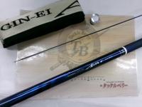 銀影エア T急瀬抜90SR