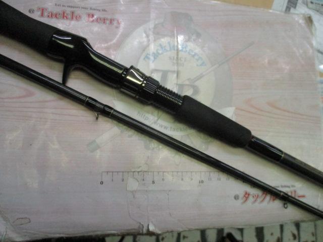 サイドワインダーグレートパフォーマーHGC-962HR/GP