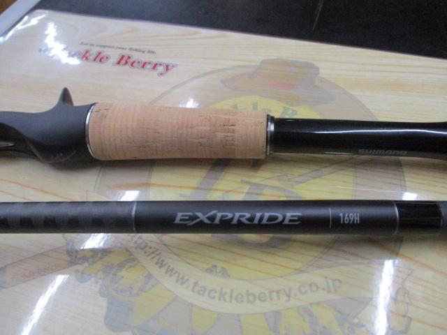 22エクスプライド 169H｜＠ベリーネット 日本最大新品中古釣具WEBショップ