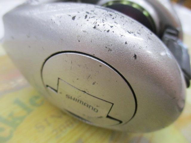 メタニウムMg RH