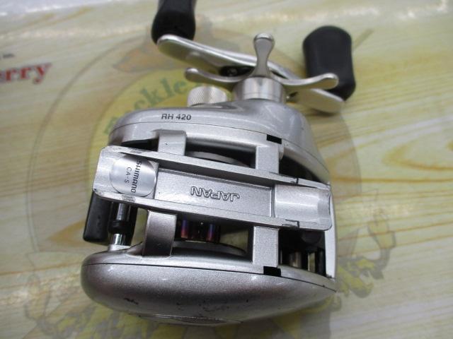 メタニウムMg RH