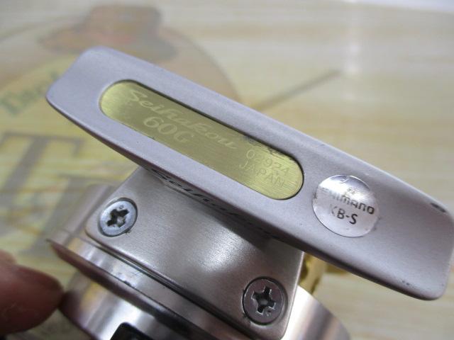 12セイハコウ 60(ゴールド)