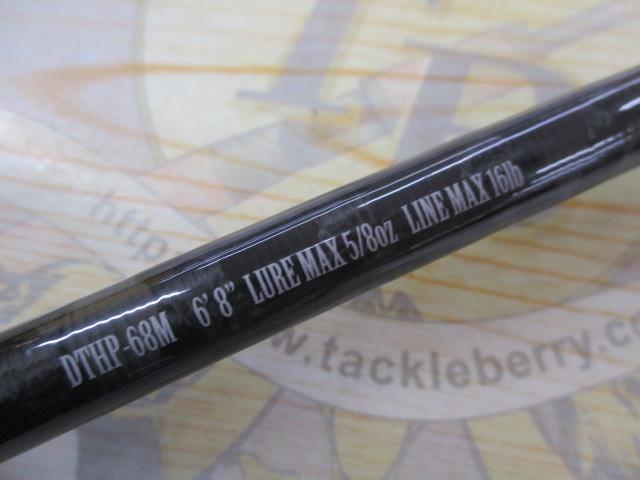 デュナミスTHP DTHP-68M