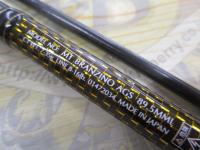 モアザンブランジーノ AGS89.5MML