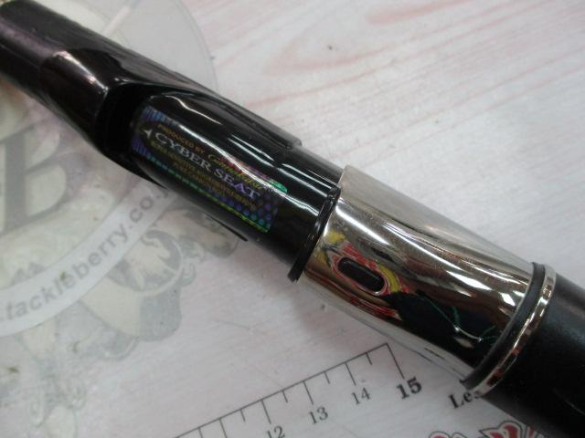 がま磯アテンダーⅡ 2.25-50｜＠ベリーネット 日本最大新品中古釣具WEB