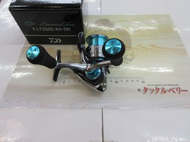 24エメラルダス　LT2500-XH-DH 24エメラルダスX LT2500-XH-DH｜＠ベリーネット 日本最大新品