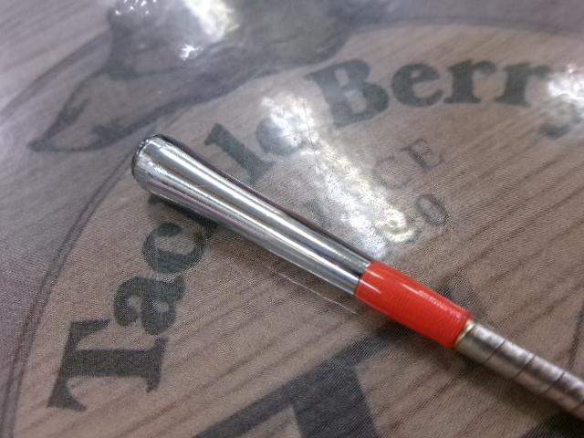 IGトライトンXL 50-300T