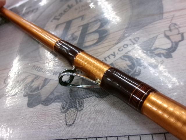 潮流V2 80-300｜＠ベリーネット 日本最大新品中古釣具WEBショップ