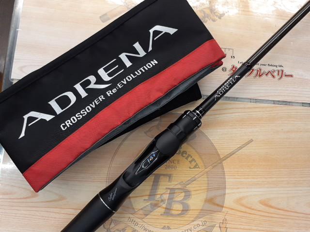 18ポイズンアドレナ　1610M-2 266L-2ツーピースモデル2本セット 18ポイズンアドレナ 1610M-2 266L-2ツーピースモデル2本セット