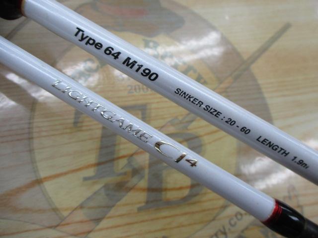 ライトゲームCI4 タイプ64 M190