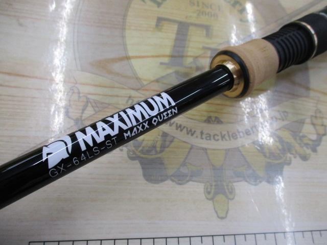 (送料込み不可商品)大特価GX-64LS-ST 【MAXX QUEEN】 レイドジャパン GLADIATOR MAXIMUM GX-64LS-ST MAXX QUEEN バス