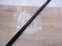 ハエ軽量競技VS 硬調60