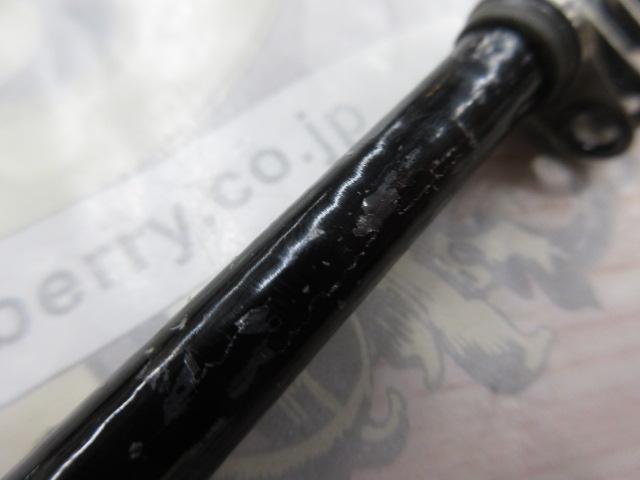 がま磯チヌ競技スペシャルⅡ 1-50｜＠ベリーネット 日本最大新品中古