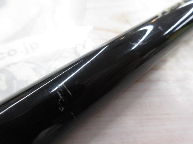 がま磯チヌ競技スペシャルⅡ 1-50｜＠ベリーネット 日本最大新品中古