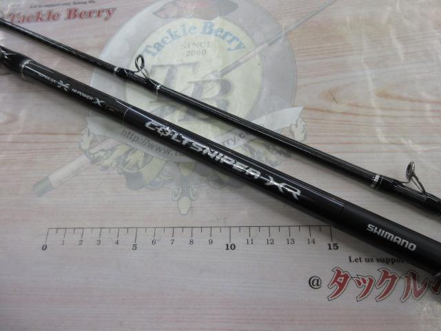 コルトスナイパーXR B100MH｜＠ベリーネット 日本最大新品中古釣具WEB