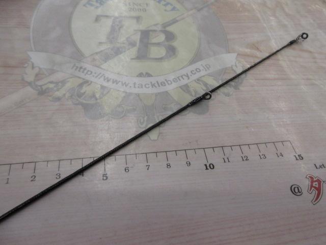 カーディフストリームプレミアム S54UL