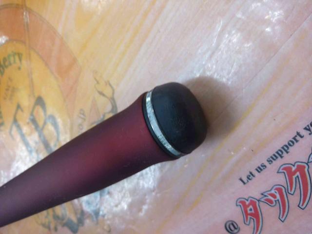 トーナメントサーフT 27-425・R